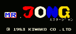 jong