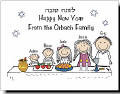 Jewish New Year Cards