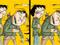 Find Different Point